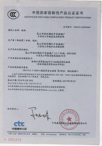 昆山蜜桃APP污在线观看