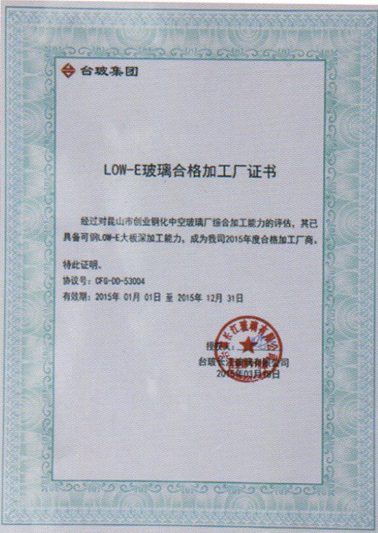 苏州蜜桃911精品一区二区三区