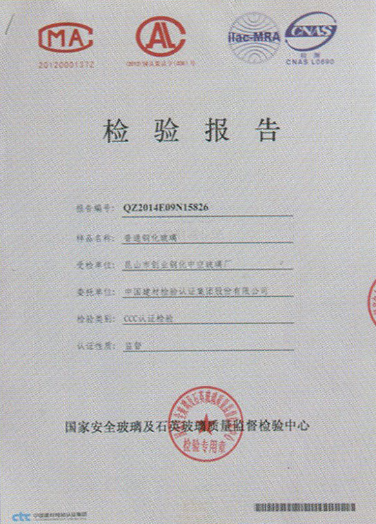 苏州蜜桃APP污在线观看