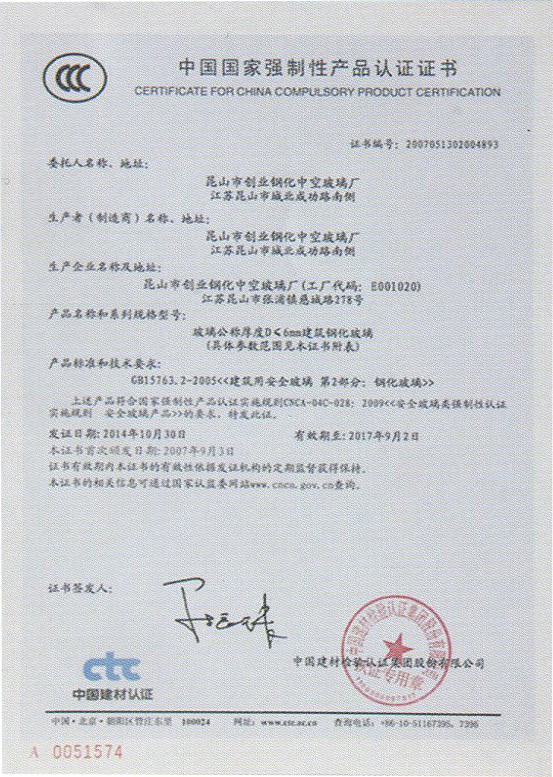 苏州蜜桃911精品一区二区三区