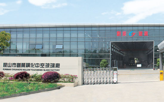 昆山市蜜桃视频在线观看成人钢化蜜桃APP污在线观看厂