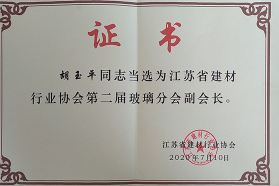 昆山蜜桃APP污在线观看