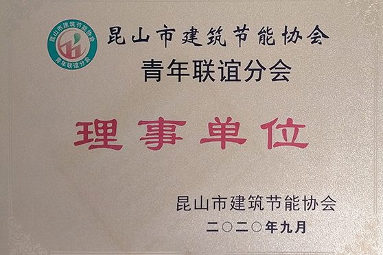 苏州蜜桃911精品一区二区三区