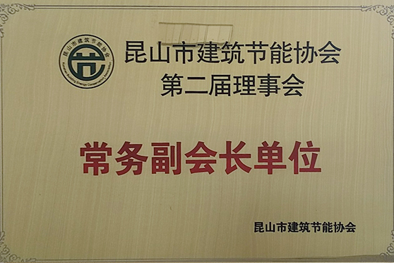 昆山蜜桃911精品一区二区三区