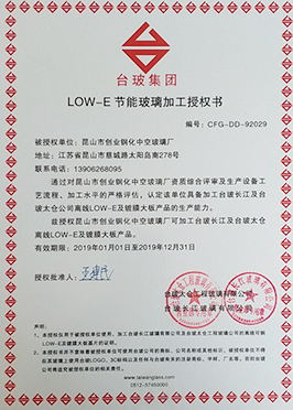 昆山蜜桃APP污在线观看